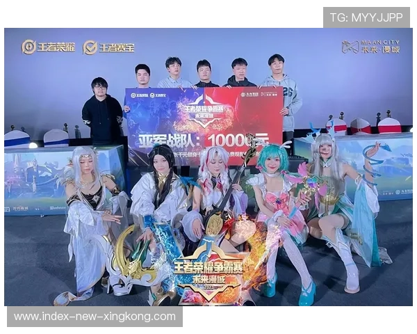 《王者荣耀》年度大神战队争霸赛冠军诞生,王者荣耀大神比赛视频 《王者荣耀》年度大神战队争霸赛冠军诞生,王者荣耀大神比赛视频