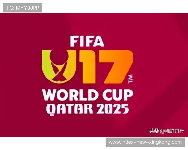 日本志在U17夺冠,本土赛事运营力获点赞 日本志在U17夺冠,本土赛事运营力获点赞