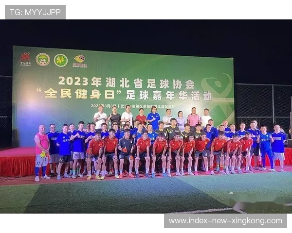 联盟启动校园足球推广计划，扩大群众基础，关于开展校园足球的政策