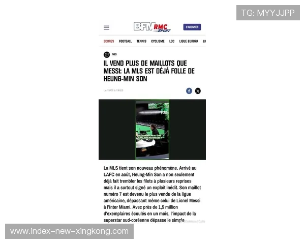 梅西与老友深夜对话被听到“退出”字眼,媒体敏感报道 梅西与老友深夜对话被听到“退出”字眼,媒体敏感报道