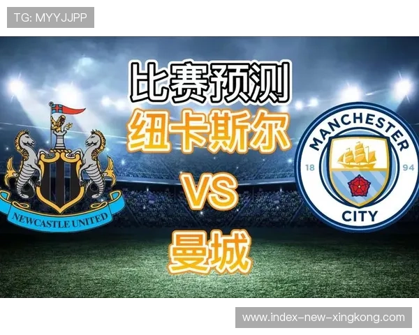 纽卡斯尔联前场推进火力灌注迅速成形