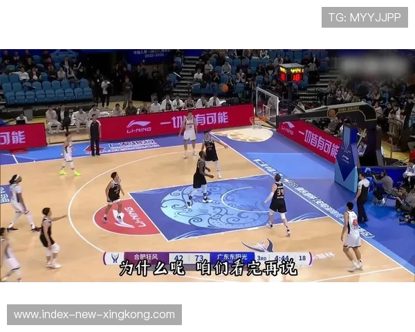 CBA福建突破分球找到外线空位稳稳命中，激战中的制胜之道