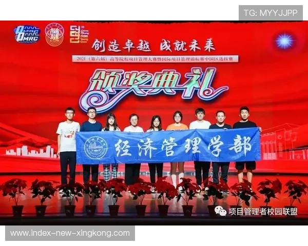 俱乐部与高校合作共建科研平台提升竞技水平,高校俱乐部如何运行 俱乐部与高校合作共建科研平台提升竞技水平,高校俱乐部如何运行