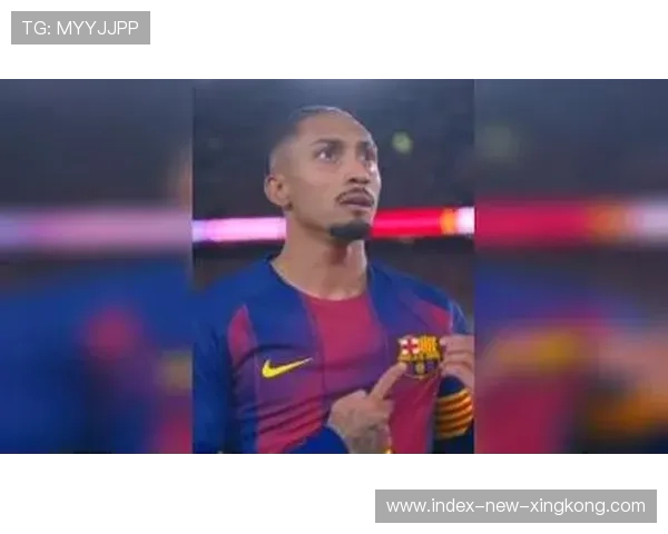 拉菲尼亚直塞助攻佩德里点射