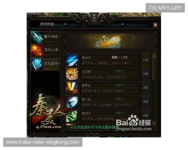 《Valorant》引入全新战略装备,战局变幻莫测,valorantvgc 《Valorant》引入全新战略装备,战局变幻莫测,valorantvgc