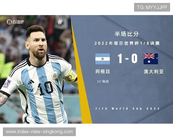 老将在世界杯创造个人里程碑数据，往届世界杯得主